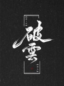暗网91破解版网站在线